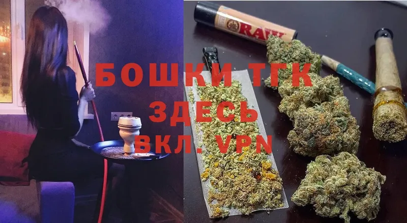 закладки  MEGA онион  Марихуана Amnesia  Менделеевск 